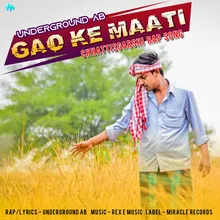 Gao Ke Maati